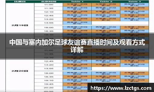 k1体育官方网站